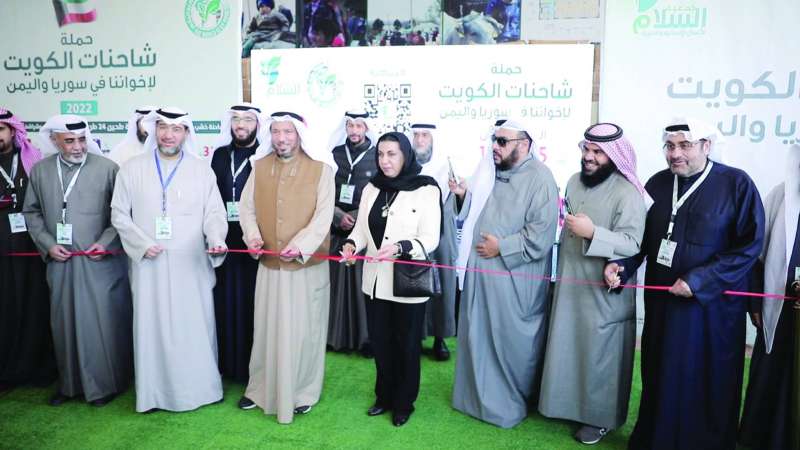 قص شريط تدشين الحملة
