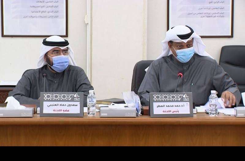 اللجنة التعليمية