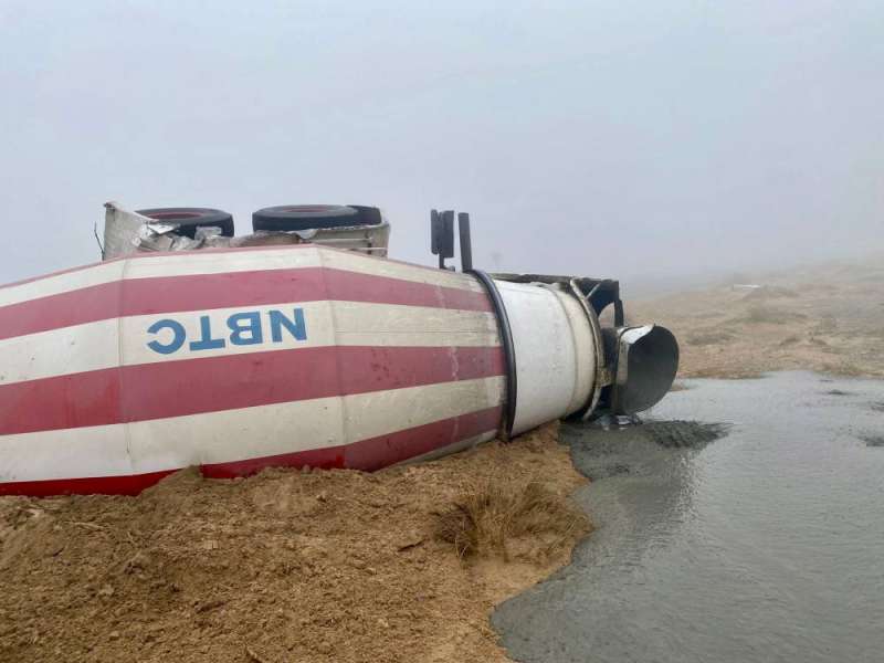 حادث انقلاب