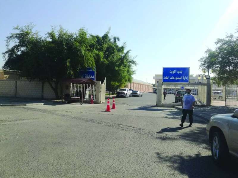 وضع حواجز من إدارة الخدمات لتنظيم عملية الدخول والخروج