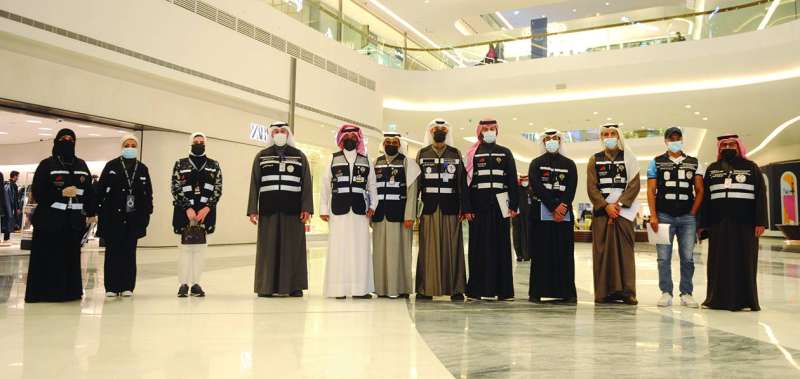 فريق التفتيش الميداني