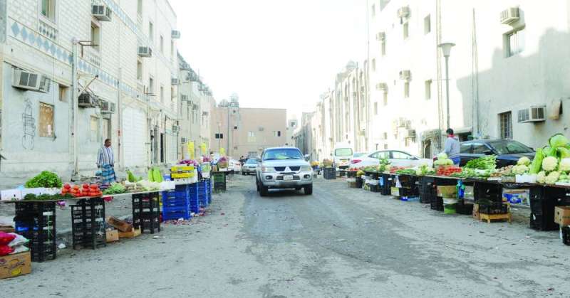 سوق خضار مخالف 