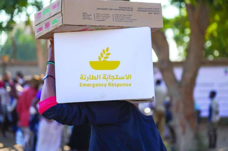 تسليم الحصص الغذائية