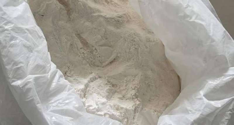 «الجمارك» تضبط 20 كيلوغراماً من «بودرة اللاريكا» المخدرة
