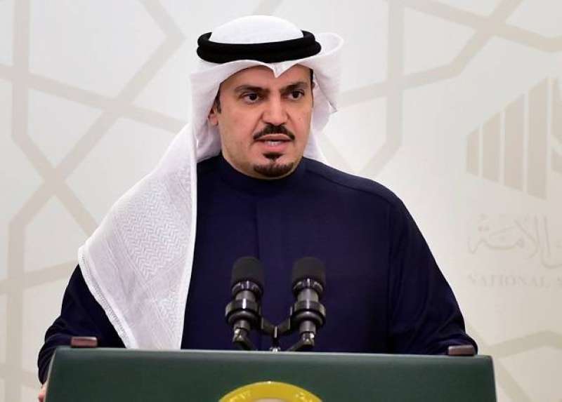 الدكتور هشام الصالح
