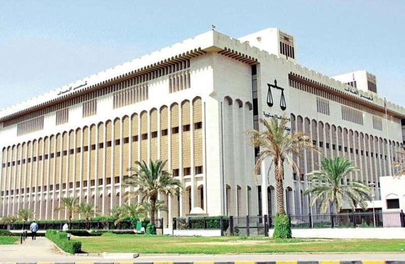 مبنى قصر العدل