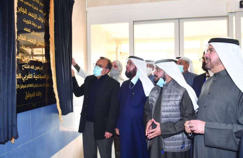 
وزير الصحة يزيح الستار عن اللوحة التذكارية للمستوصف
