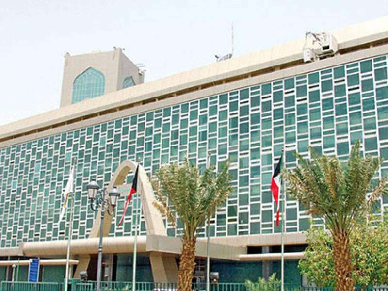 المجلس البلدي