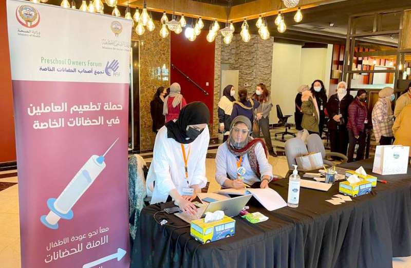 «الشؤون» تطلق حملة تطعيم الجرعة التنشيطية الثالثة بالحضانات المعنية بذوي الاحتياجات الخاصة