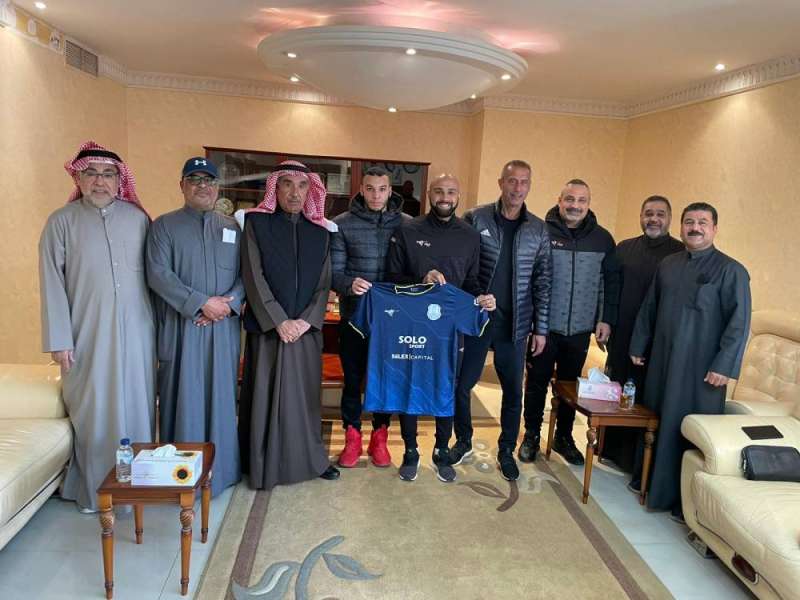 قيادات اليرموك مع المحترف المغربي