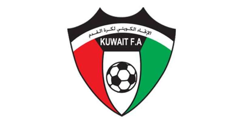 الاتحاد الكويتي لكرة القدم