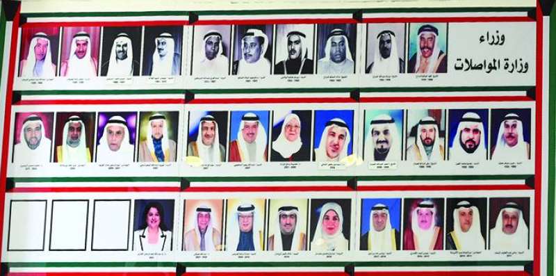 
الوزراء الذين تبوأوا وزارة المواصلات منذ إنشائها
