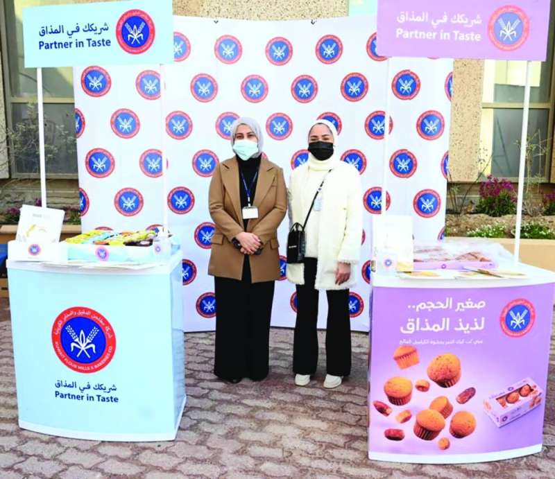 
ممثلتا شركتي المطاحن والألبان
