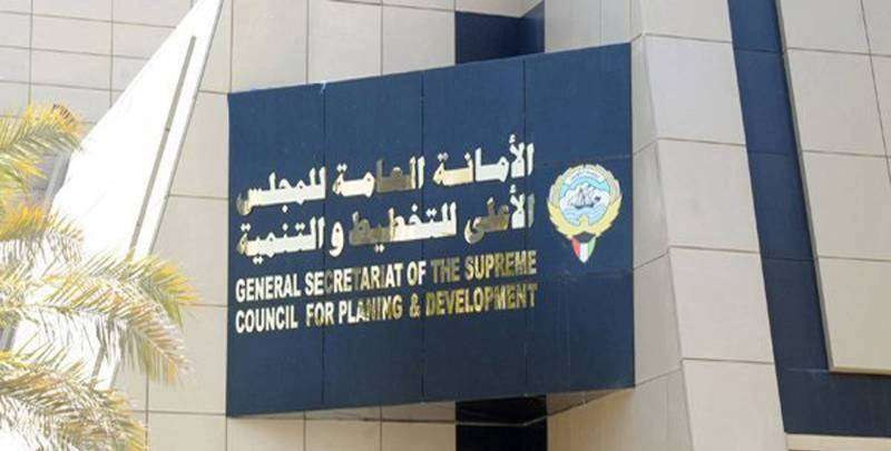 الأمانة العامة للتخطيط