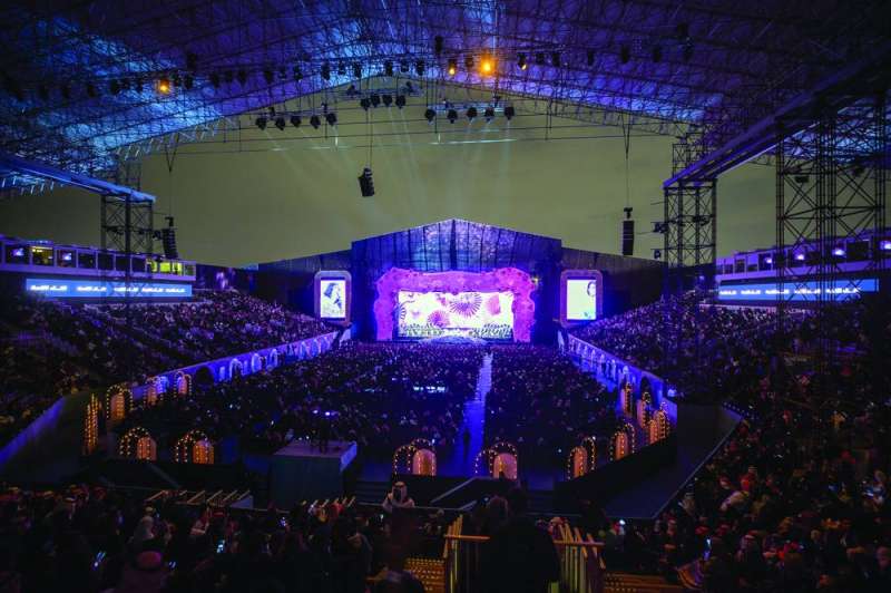 الجمهور ملأ المكان