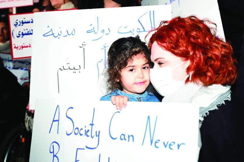 
صغار شاركوا في الوقفة