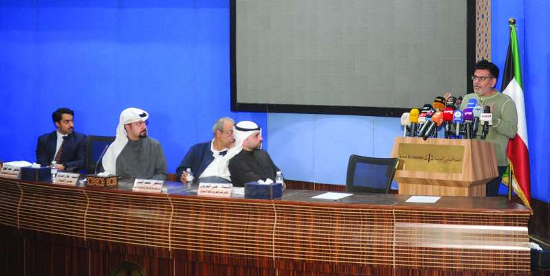 جانب من أعمال الندوة في جمعية المحامين