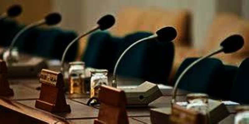 لجنة برلمانية