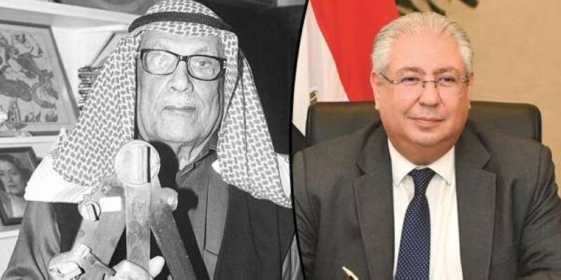 السفير المصري