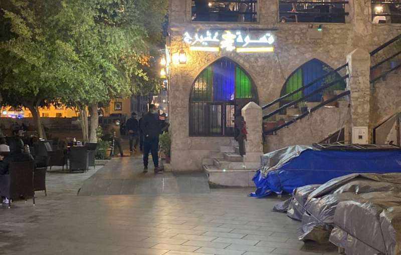 قهوة عشيرج في قطر