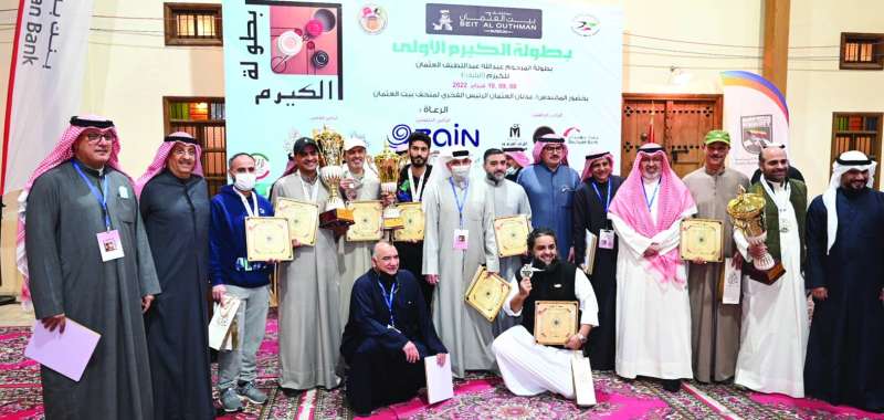 المنظمون مع الفرق الفائزة في صورة تذكارية	 (تصوير نايف العقلة)
