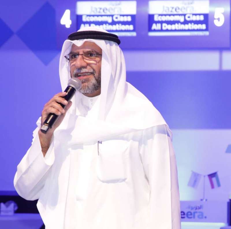 رئيس مجلس إدارة طيران الجزيرة