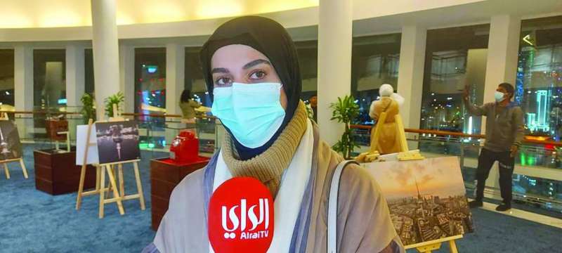 بداية الريس 