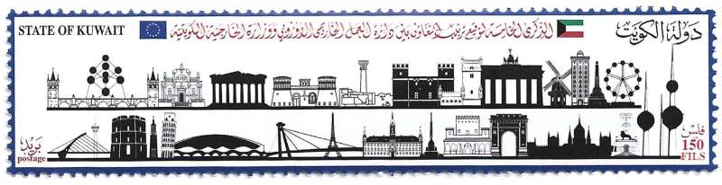 طابع البريد 