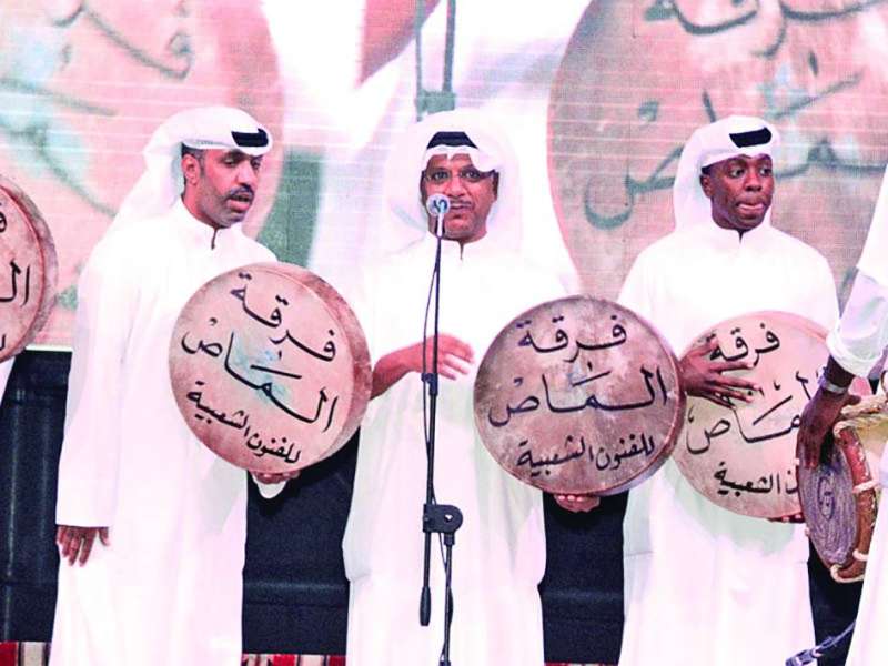 «فرقة الماص»
