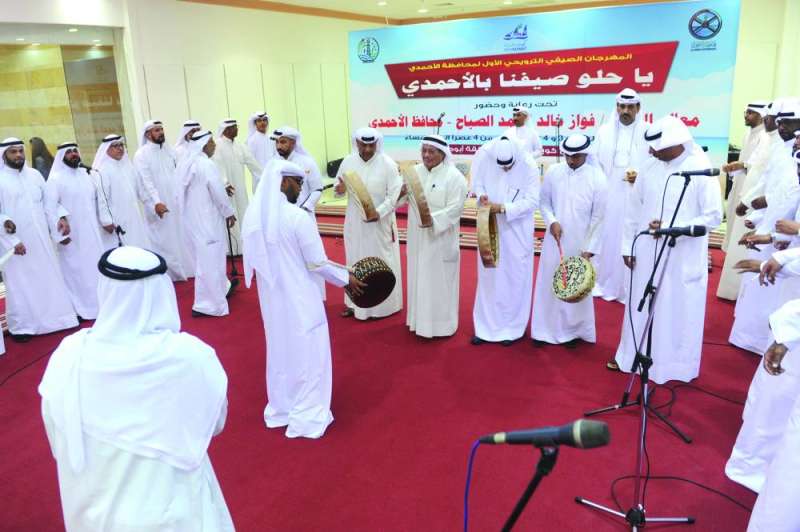 «فرقة الفنطاس»
