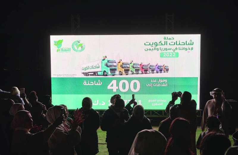 «السلام» تحطم رقمها السابق بالوصول إلى 400 شاحنة إغاثية (تصوير سعود سالم)