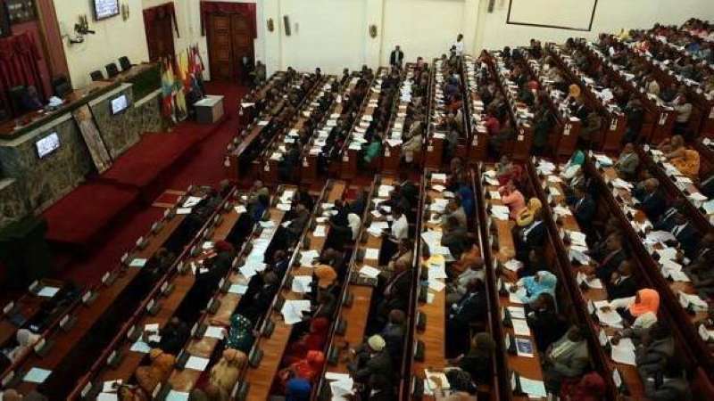 البرلمان الإثيوبي