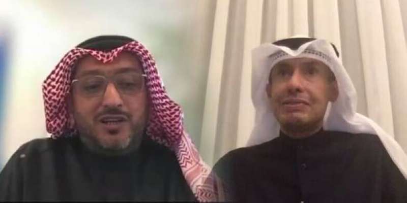 الناجم والحسيني