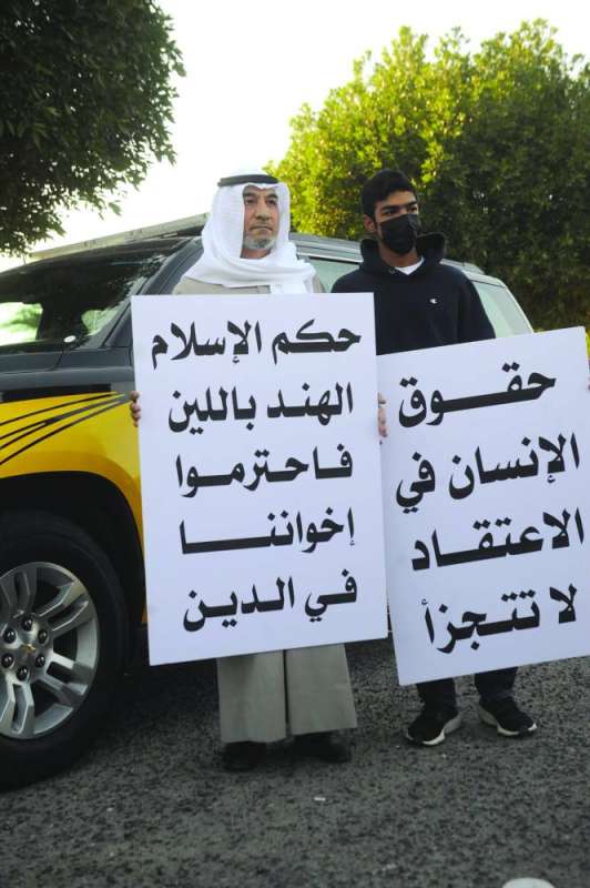 تنديد بقمع السلطات الهندية للمسلمات