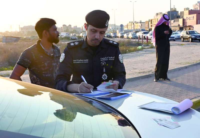 تسجيل مخالفة