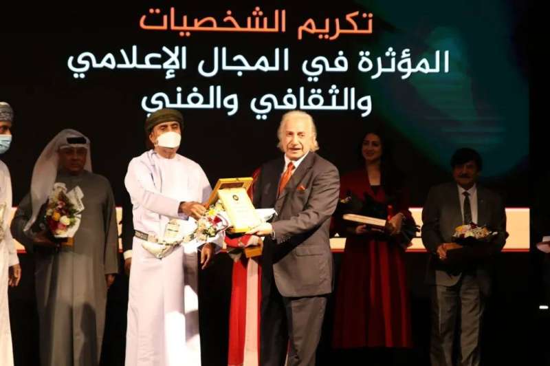 تكريم محمد المنصور 