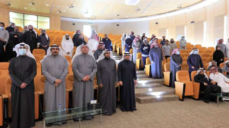 القوى العاملة