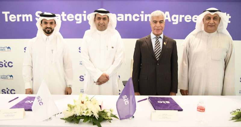  «الوطني» يموّل «stc» بـ 50 مليون دينار لـ 6 سنوات  