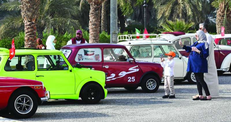 سيارات كلاسيكية
