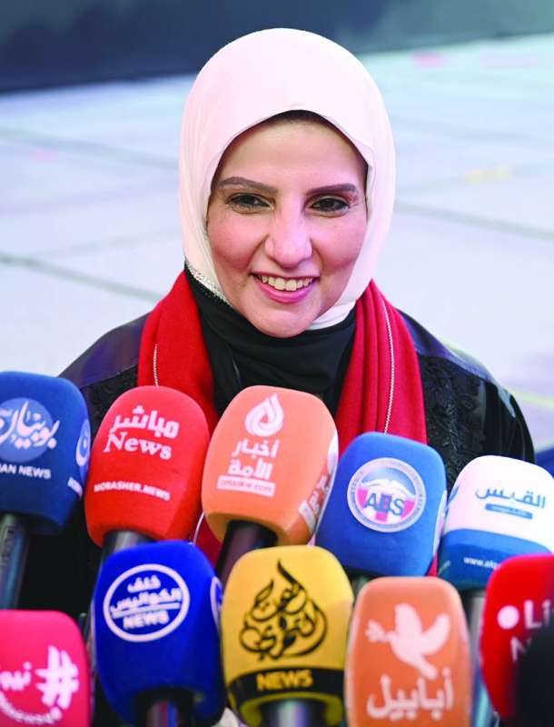 أريج الغانم