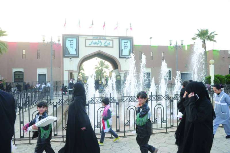 القرية تفتح أبوابها لروادها
