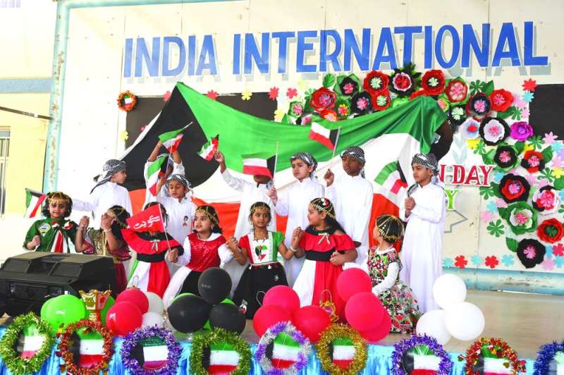 جانب من الحفل
