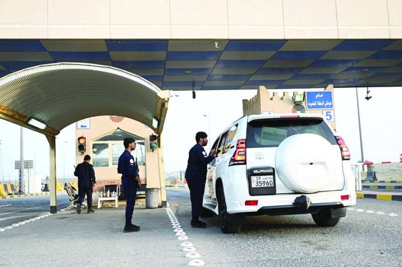 سهولة في الإجراءات