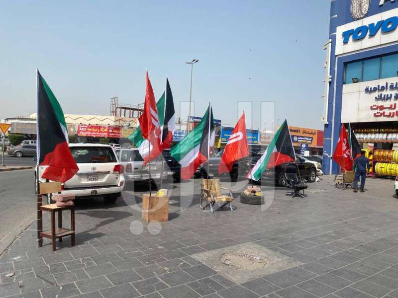 زينة السيارات
 