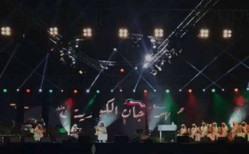 ثاني حفلات «مهرجان الكويت الأول»