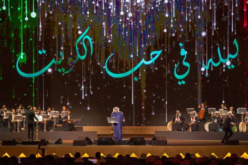 نبيل شعيل خلال مشاركته في «ليلة في حب الكويت»