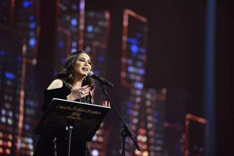 نوال الكويتية