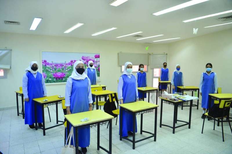 الدراسة بنظام المجموعتين مستمرة في المدارس الحكومية
