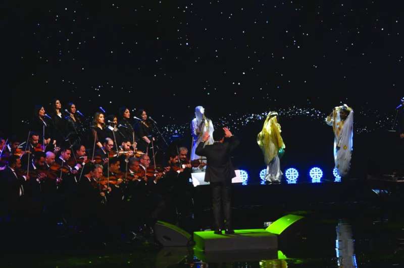 رقصة فولكلورية