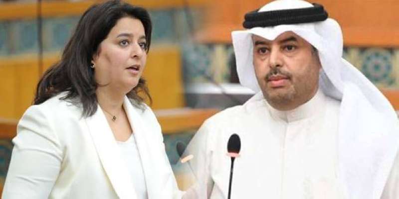 النائب مبارك الحجرف والوزيرة رنا الفارس